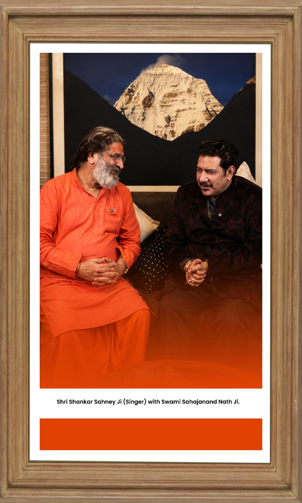 Swami Sehajanand Saraswati Ji