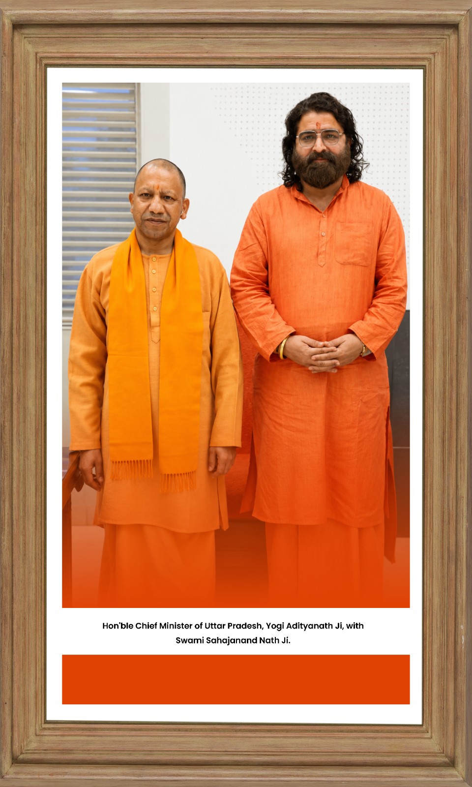 Swami Sehajanand Saraswati Ji