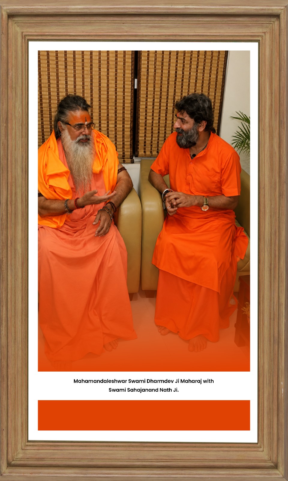 Swami Sehajanand Saraswati Ji