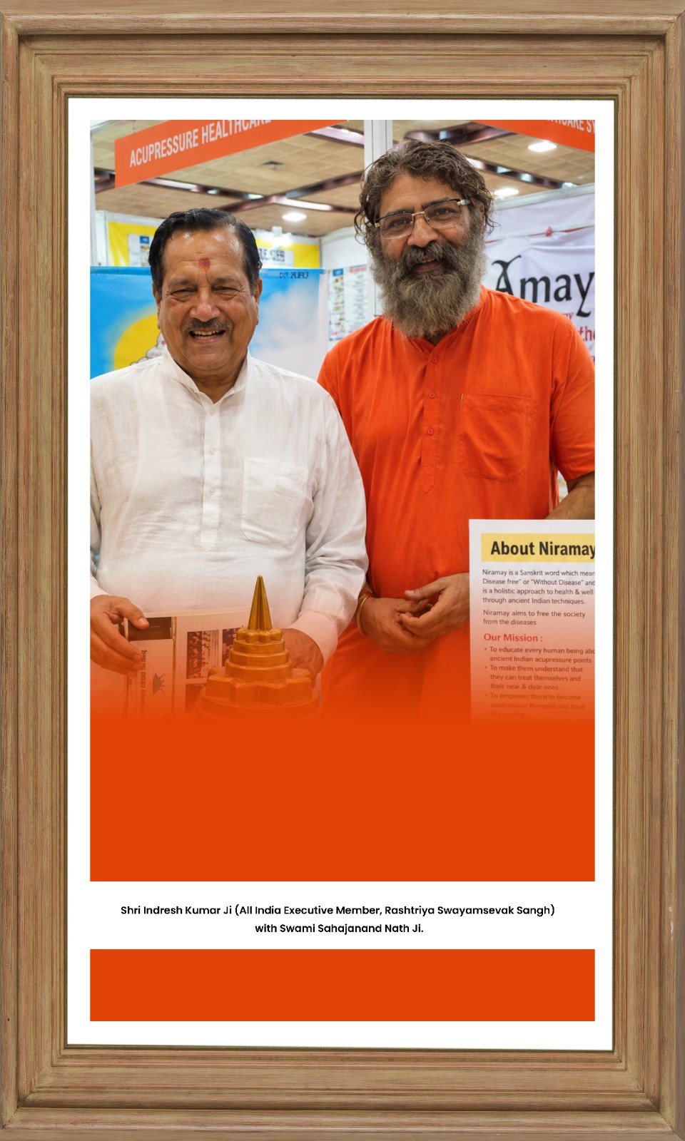 Swami Sehajanand Saraswati Ji