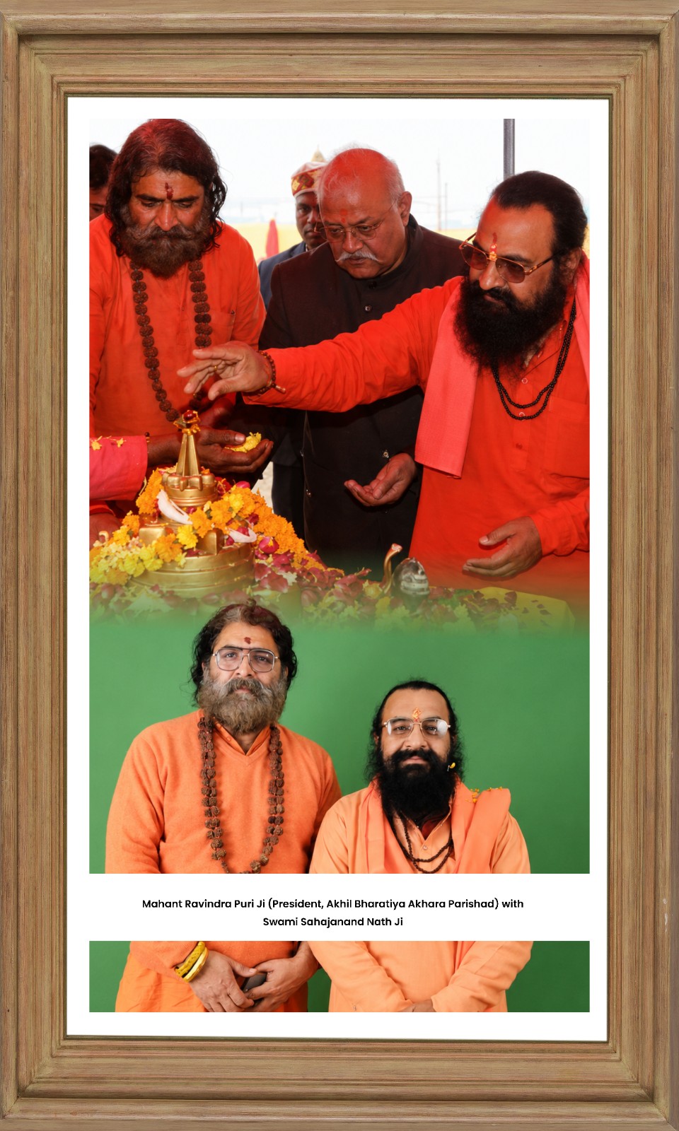 Swami Sehajanand Saraswati Ji